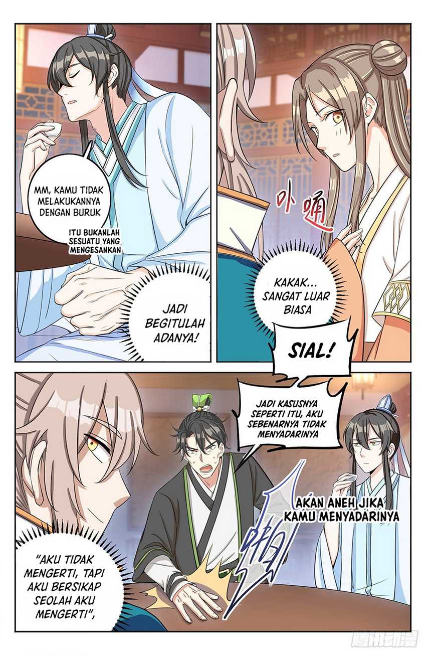 Nightwatcher Chapter 12 Gambar 15