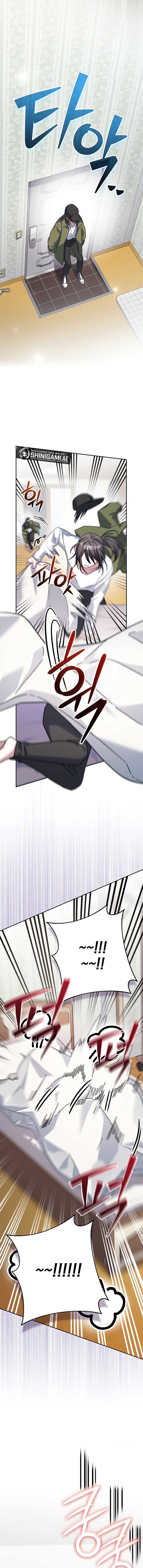 Genius Archer’s Streaming Chapter 19 Gambar 8
