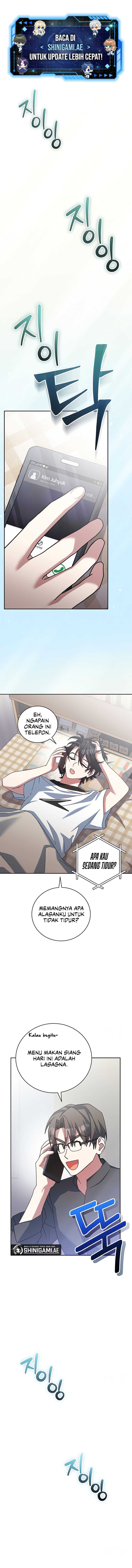 Baca Manhwa Genius Archer’s Streaming Chapter 18 Gambar 2