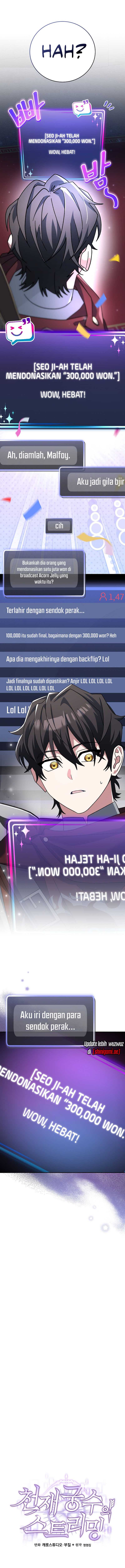 Genius Archer’s Streaming Chapter 17 Gambar 12