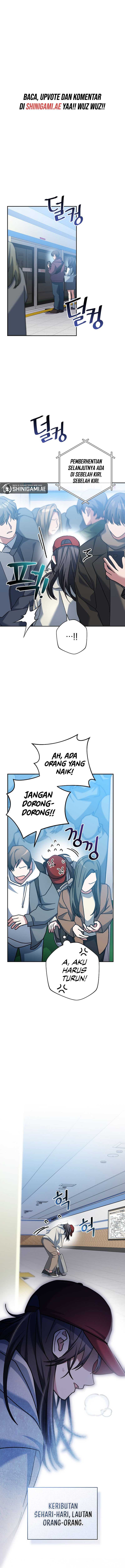 Genius Archer’s Streaming Chapter 17 Gambar 13