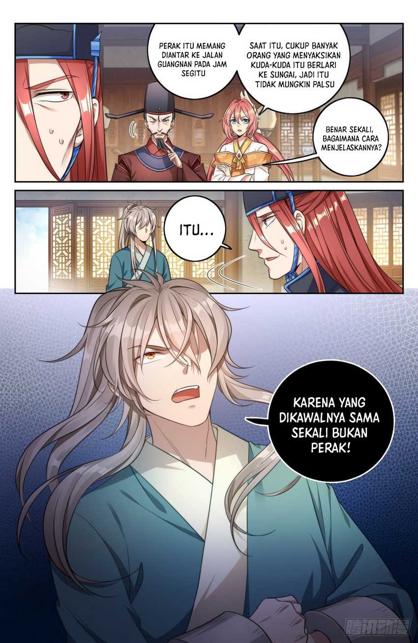 Nightwatcher Chapter 8 Gambar 10