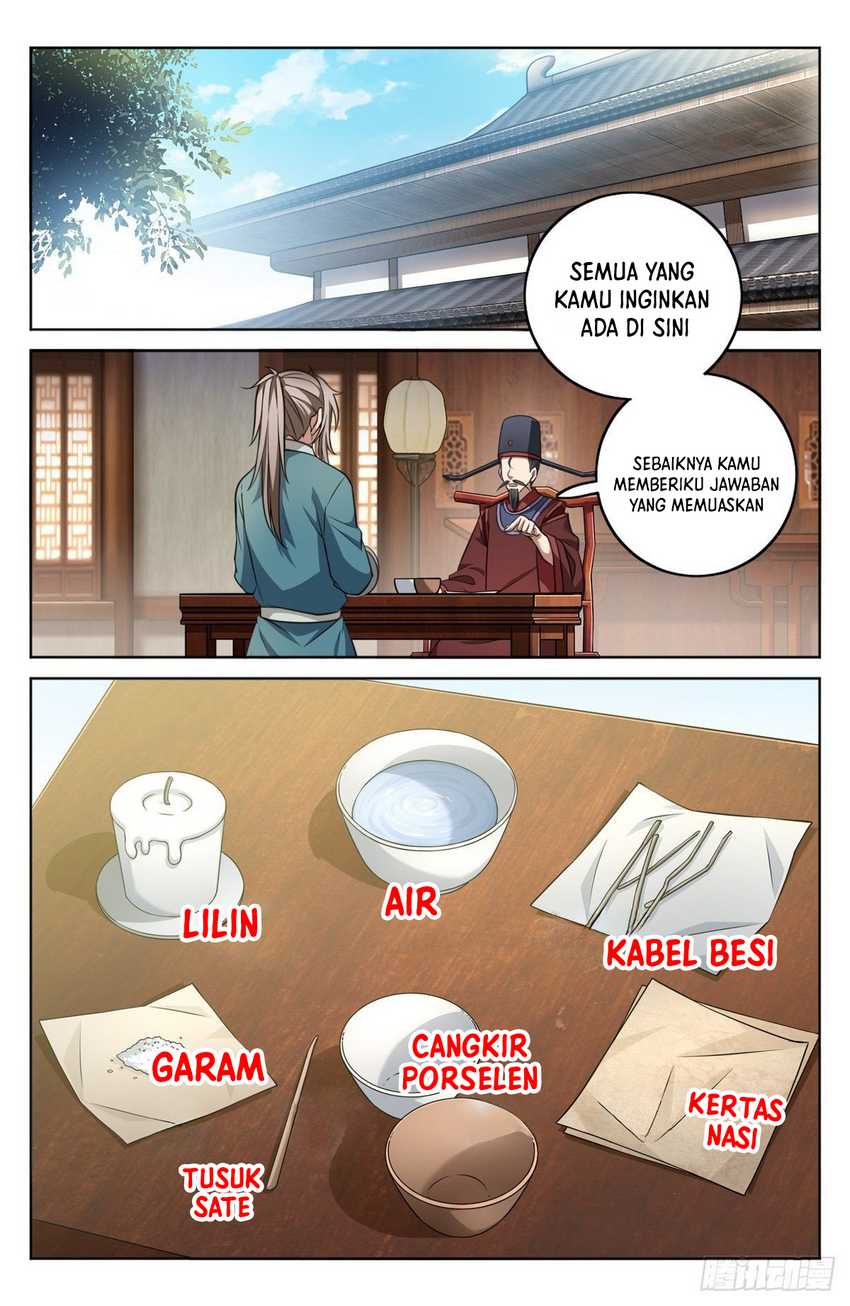 Nightwatcher Chapter 8 Gambar 16