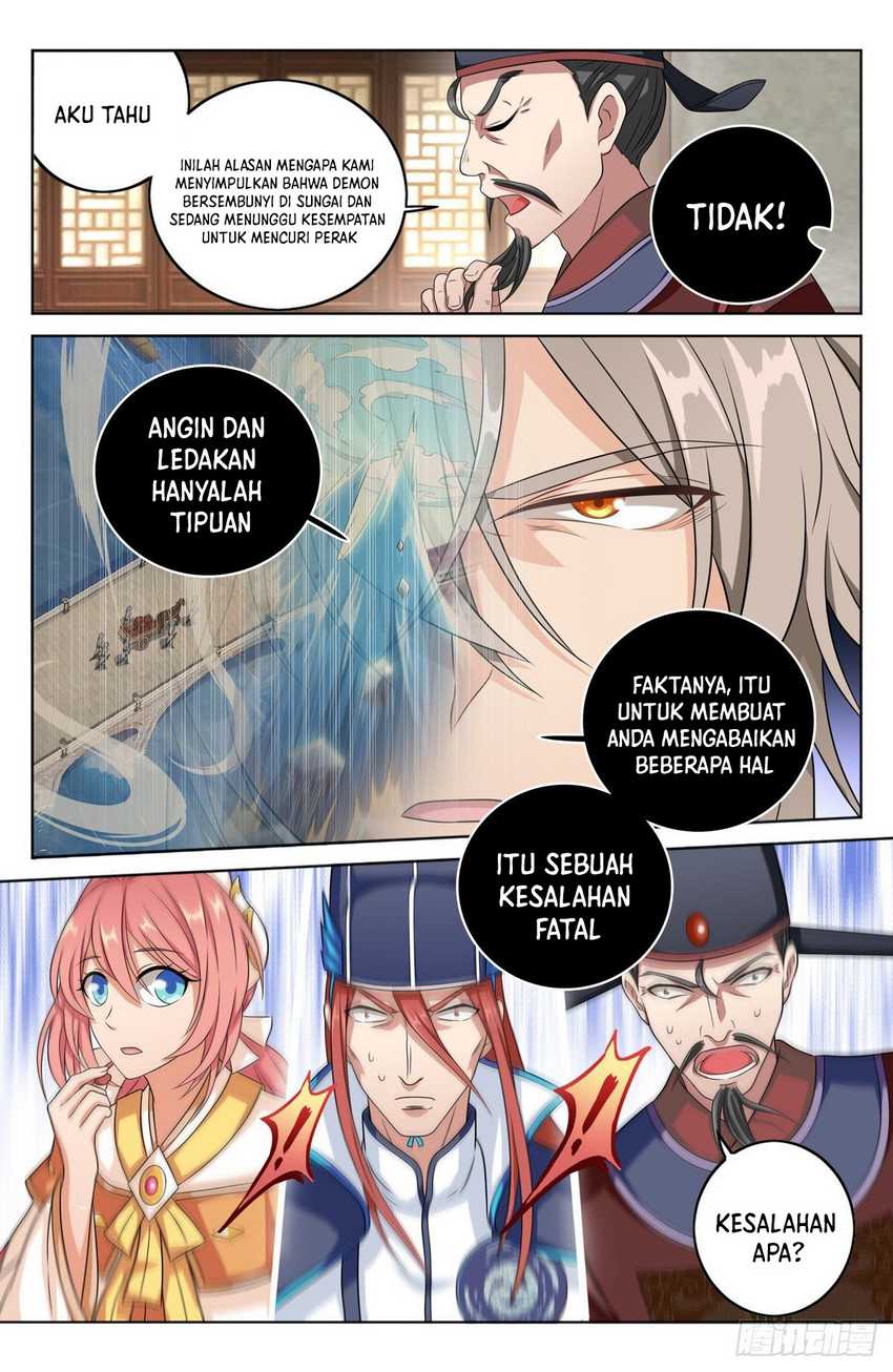 Nightwatcher Chapter 8 Gambar 6