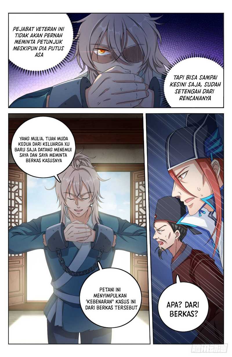 Nightwatcher Chapter 4 Gambar 17