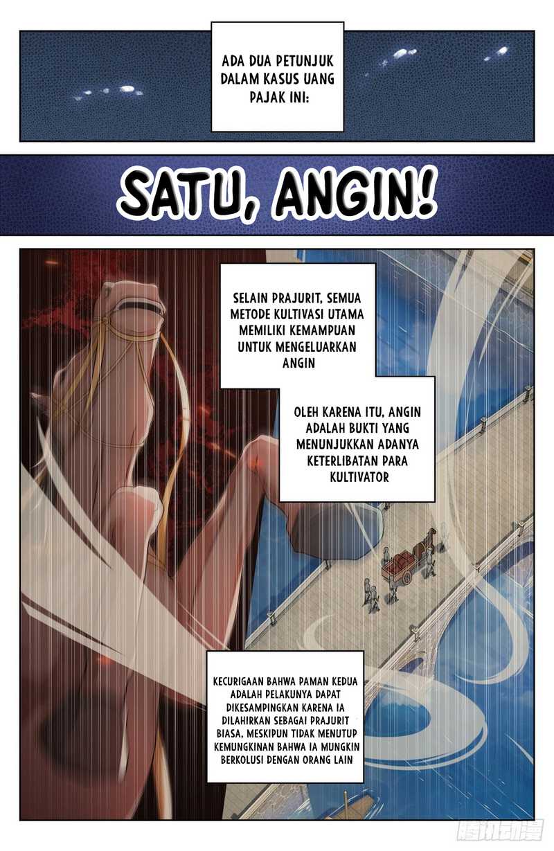 Nightwatcher Chapter 4 Gambar 3