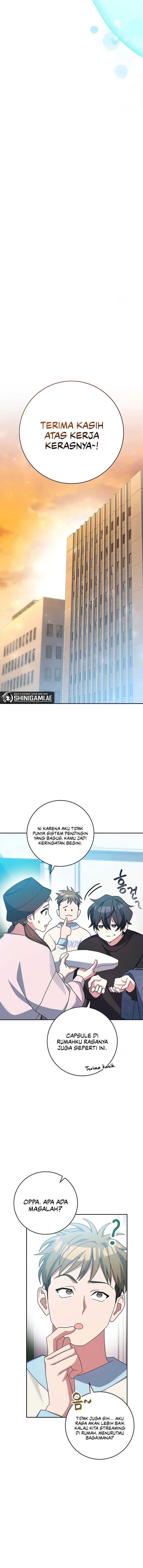 Genius Archer’s Streaming Chapter 11 Gambar 22