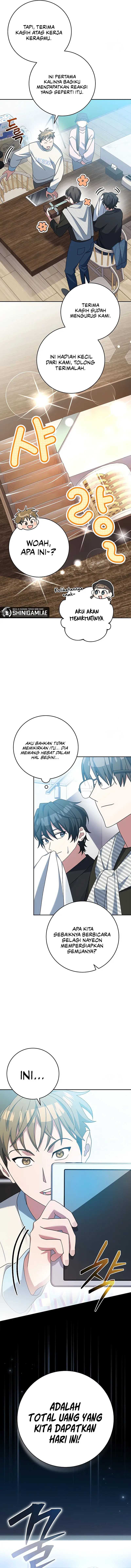 Genius Archer’s Streaming Chapter 11 Gambar 23
