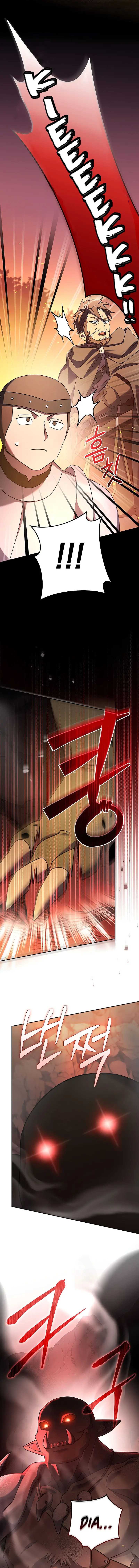 Genius Archer’s Streaming Chapter 11 Gambar 4