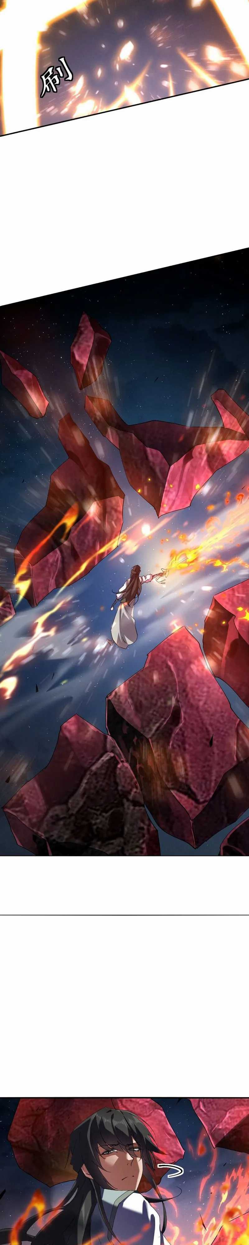Worthless Reincarnation Chapter 6 Gambar 18