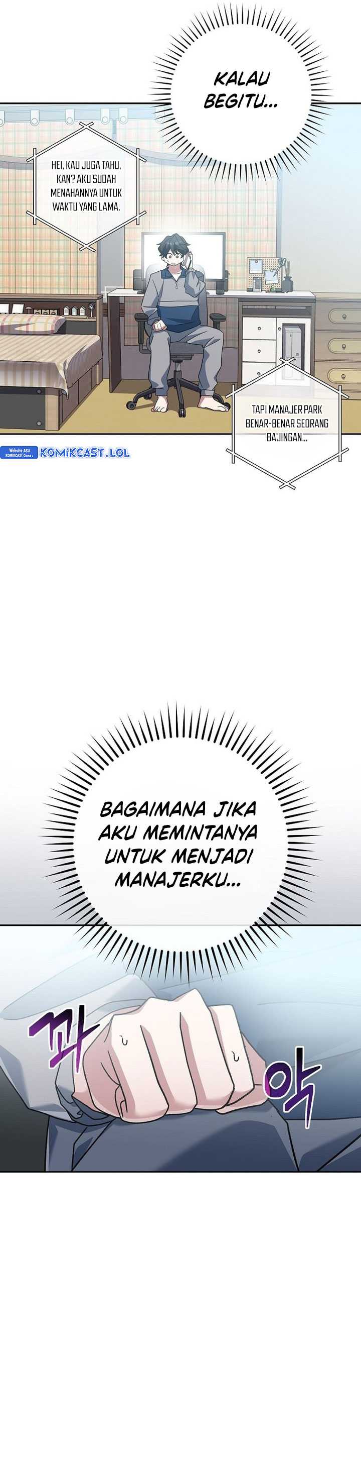 Genius Archer’s Streaming Chapter 7 Gambar 20