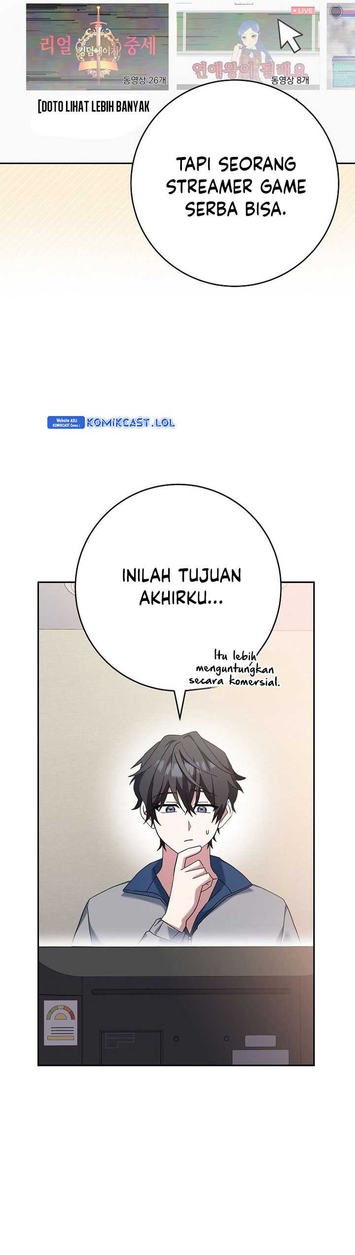 Genius Archer’s Streaming Chapter 7 Gambar 3