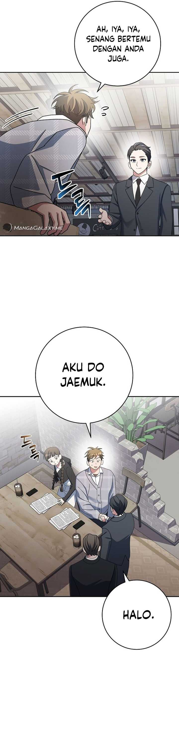 Genius Archer’s Streaming Chapter 7 Gambar 52