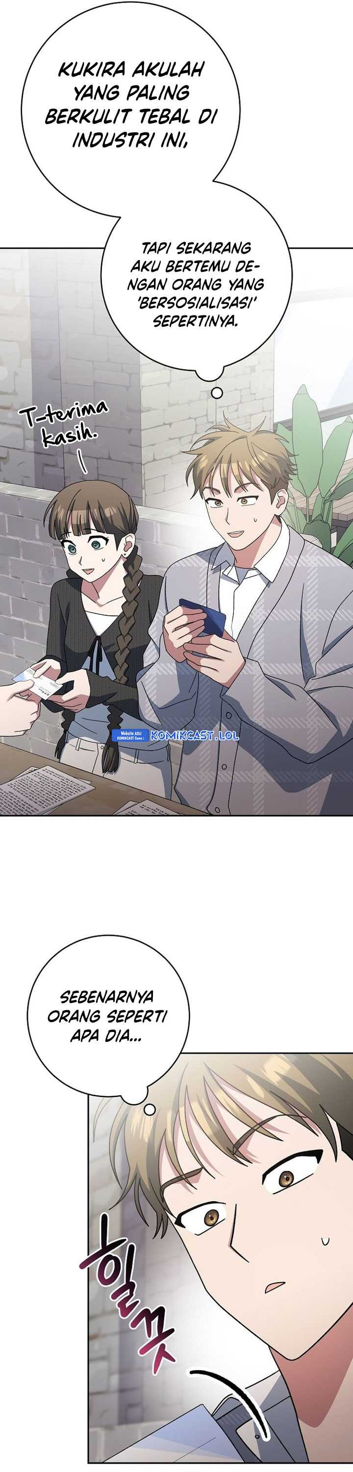 Genius Archer’s Streaming Chapter 7 Gambar 55