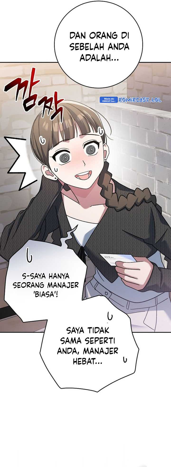 Genius Archer’s Streaming Chapter 7 Gambar 58