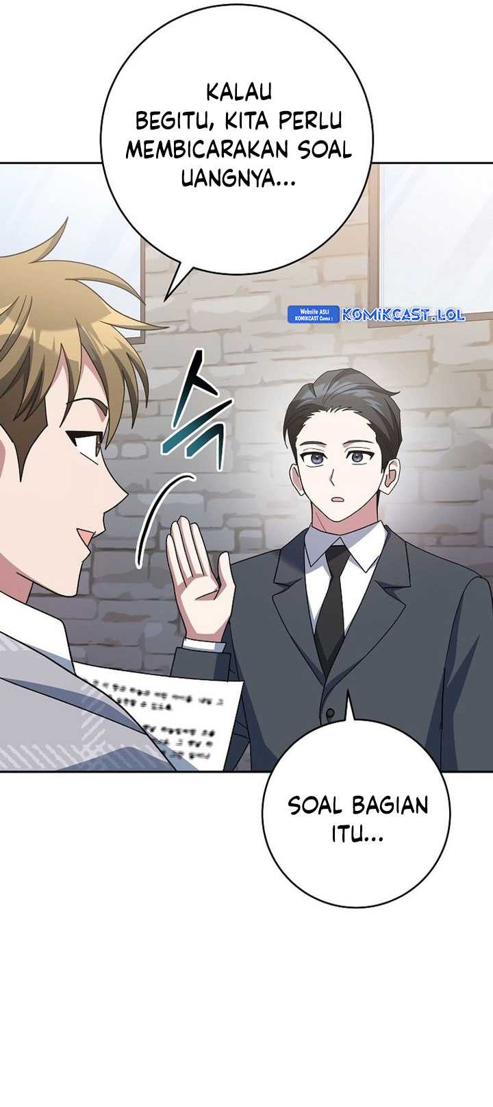 Genius Archer’s Streaming Chapter 7 Gambar 63