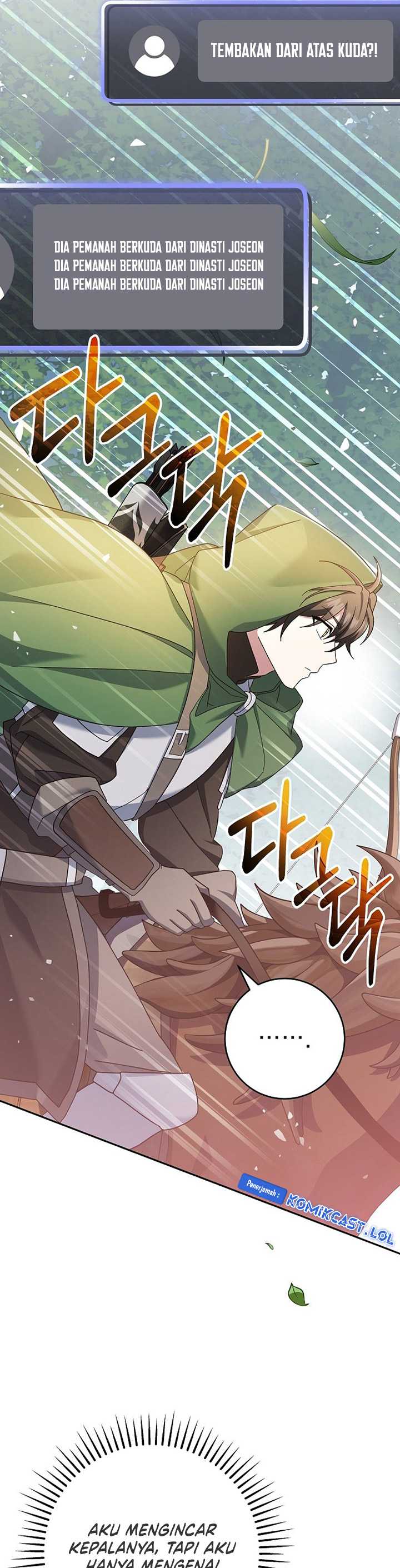Genius Archer’s Streaming Chapter 6 Gambar 24
