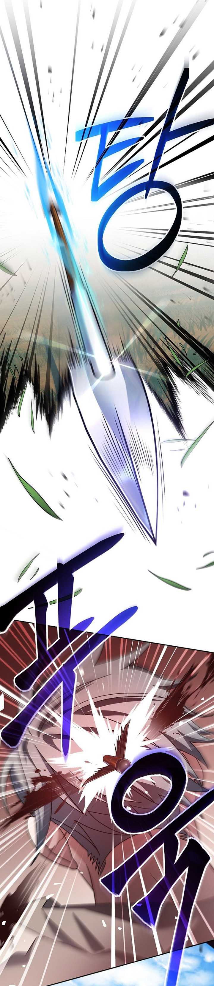 Genius Archer’s Streaming Chapter 6 Gambar 30