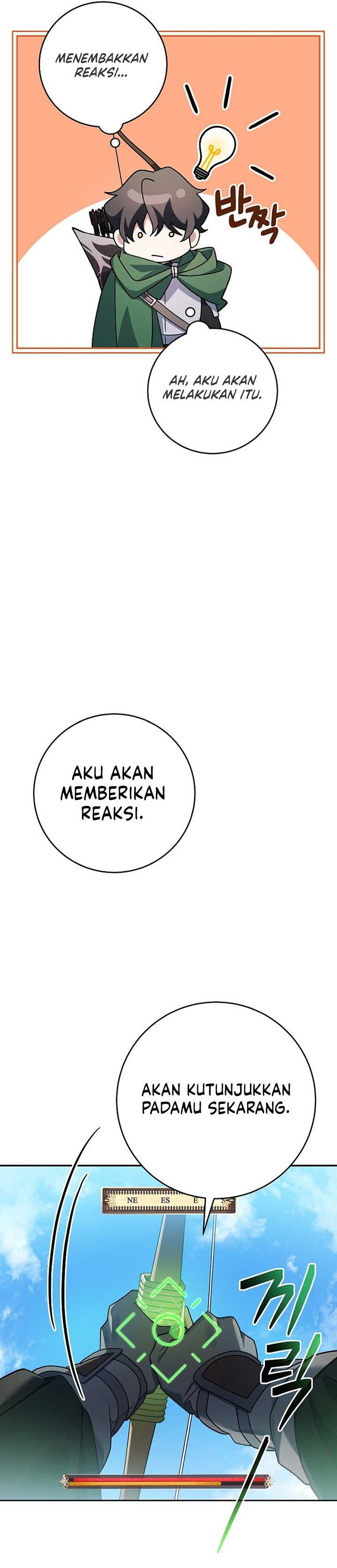 Genius Archer’s Streaming Chapter 6 Gambar 44