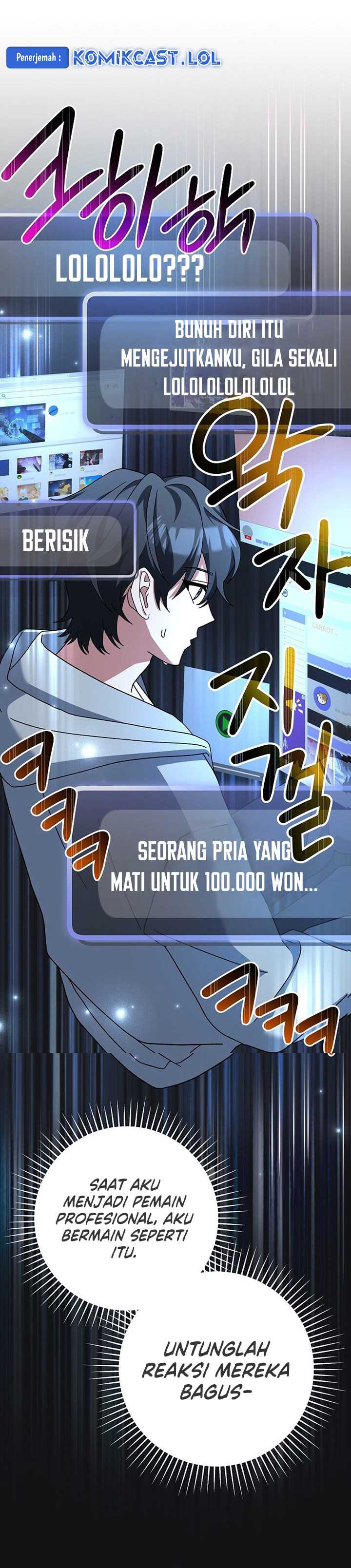 Genius Archer’s Streaming Chapter 6 Gambar 51