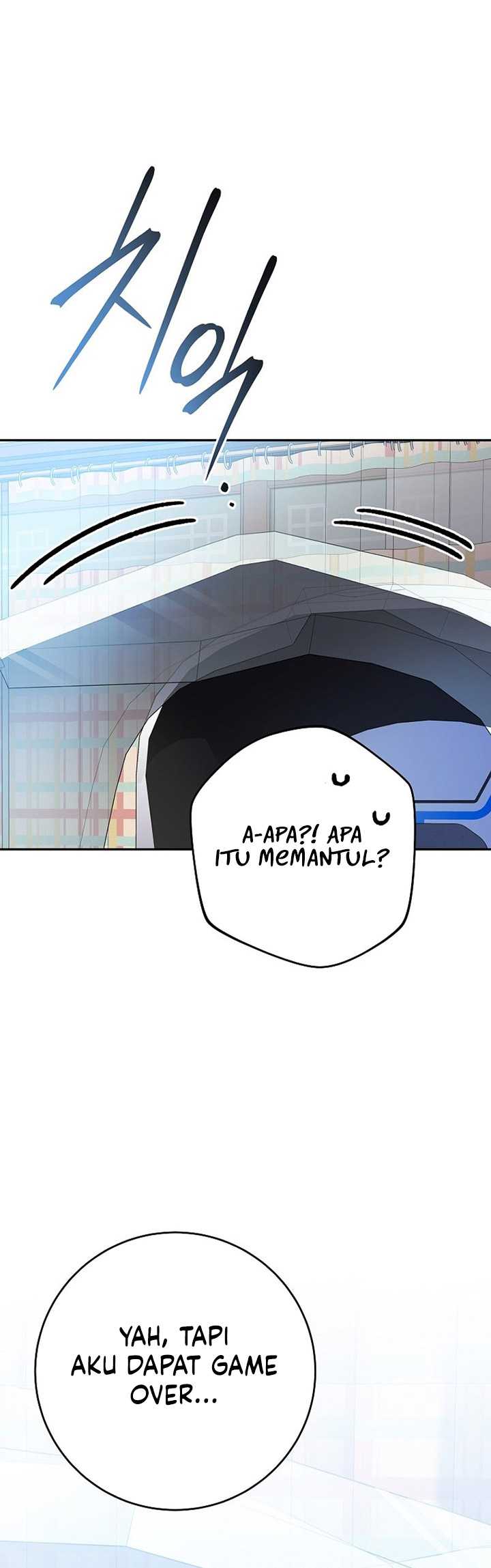 Genius Archer’s Streaming Chapter 6 Gambar 53