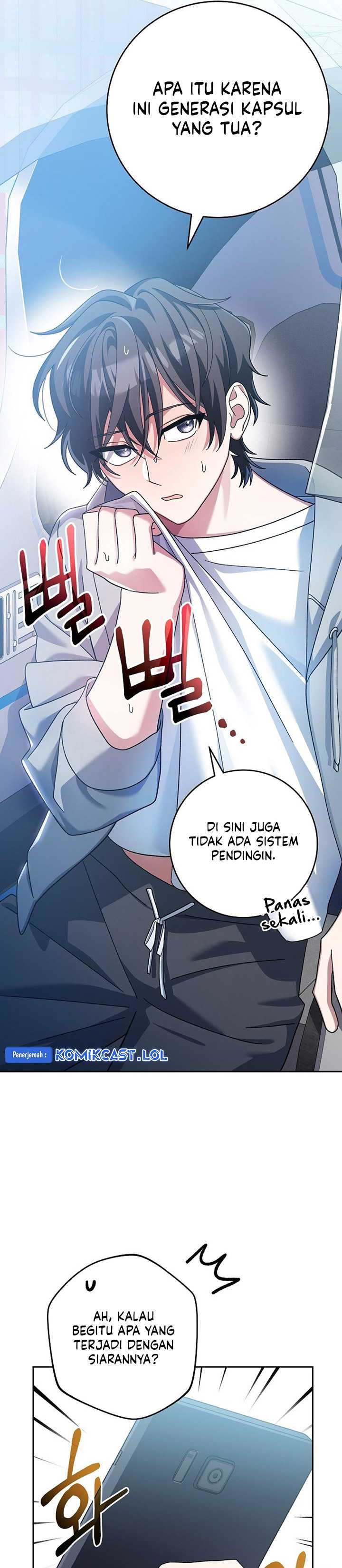 Genius Archer’s Streaming Chapter 6 Gambar 54