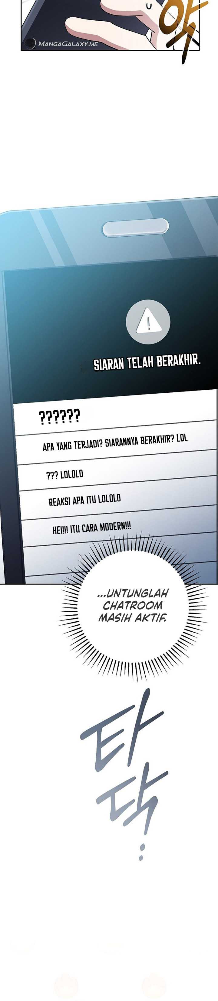 Genius Archer’s Streaming Chapter 6 Gambar 55