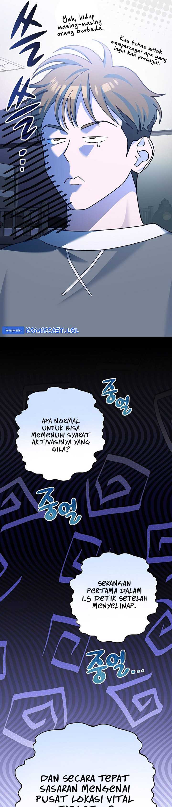 Genius Archer’s Streaming Chapter 6 Gambar 8