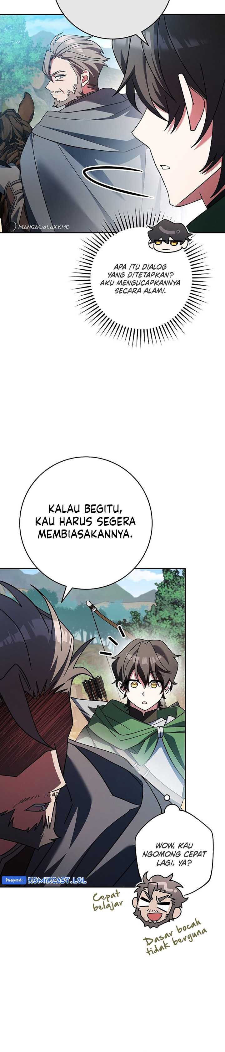 Genius Archer’s Streaming Chapter 5 Gambar 13