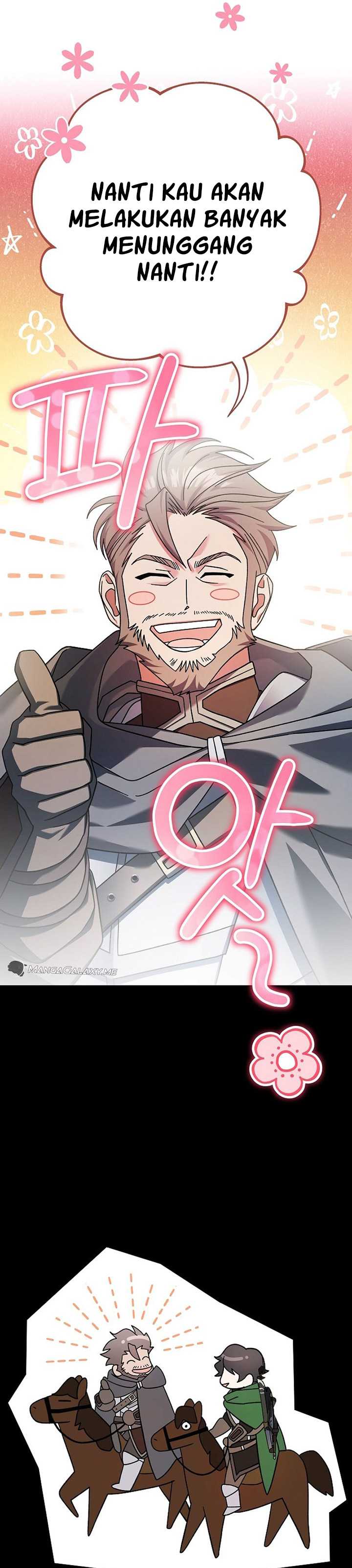 Genius Archer’s Streaming Chapter 5 Gambar 14