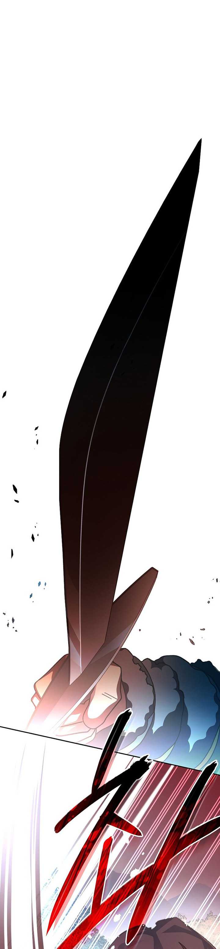 Genius Archer’s Streaming Chapter 5 Gambar 24