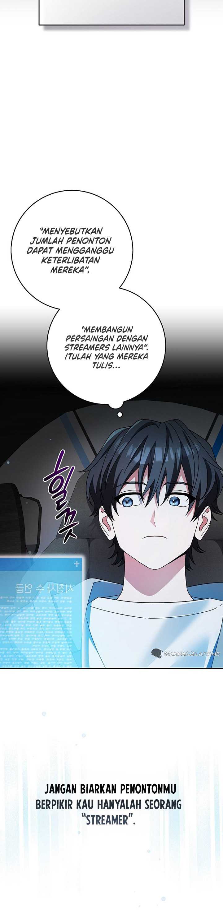 Genius Archer’s Streaming Chapter 5 Gambar 3