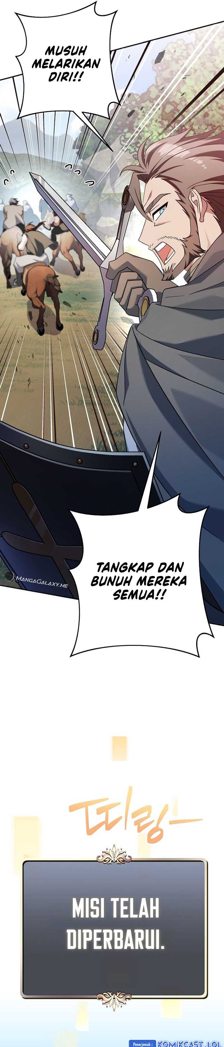 Genius Archer’s Streaming Chapter 5 Gambar 52