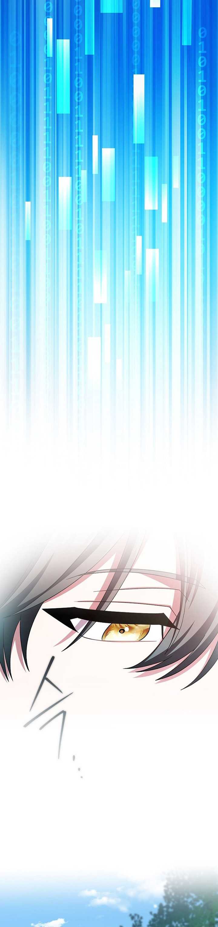 Genius Archer’s Streaming Chapter 5 Gambar 7