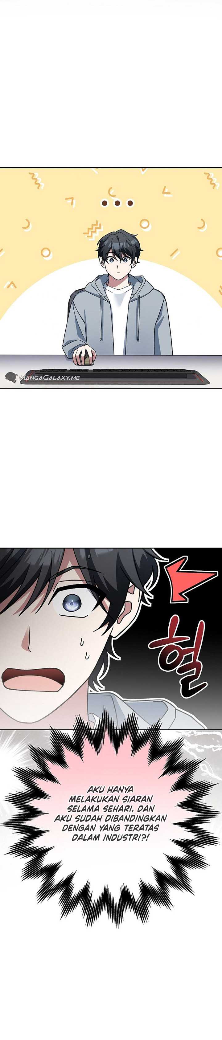 Genius Archer’s Streaming Chapter 4 Gambar 12
