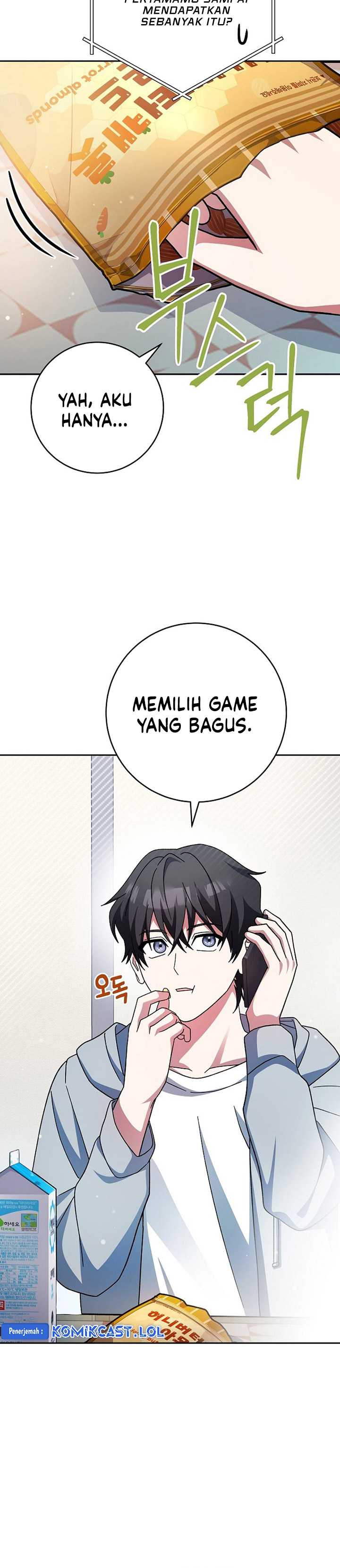 Genius Archer’s Streaming Chapter 4 Gambar 21