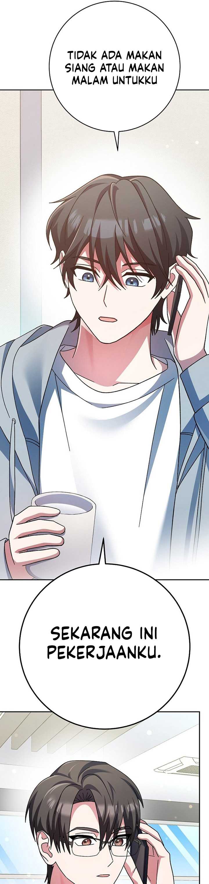 Genius Archer’s Streaming Chapter 4 Gambar 24