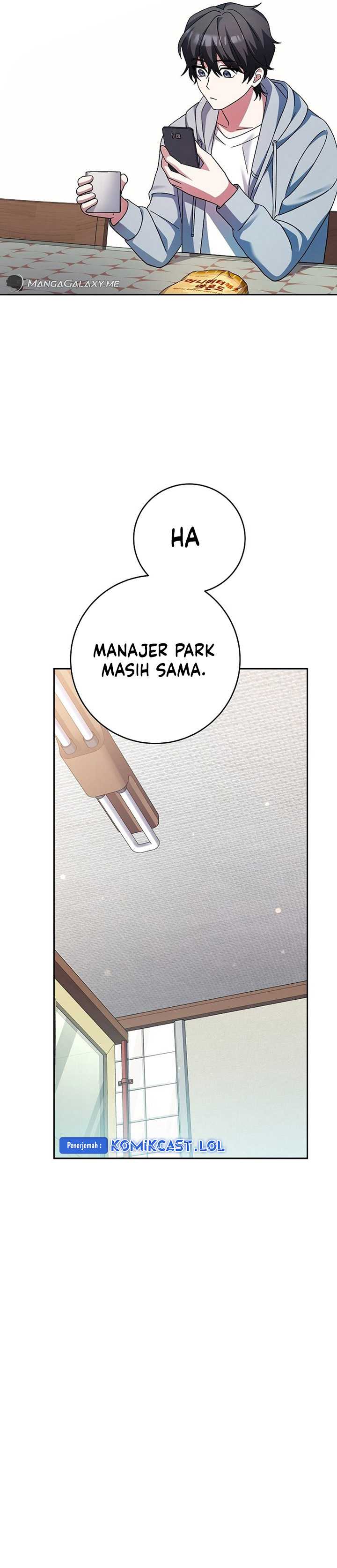Genius Archer’s Streaming Chapter 4 Gambar 28