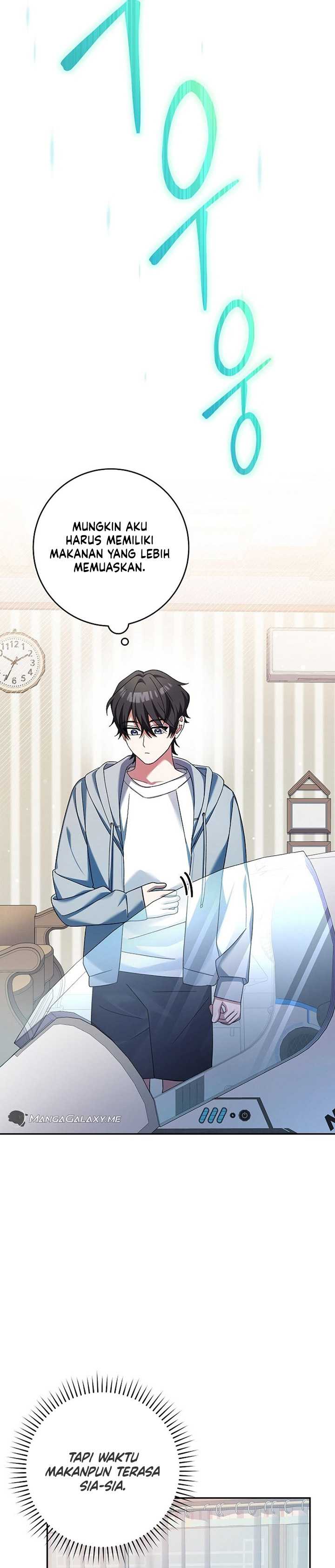 Genius Archer’s Streaming Chapter 4 Gambar 30