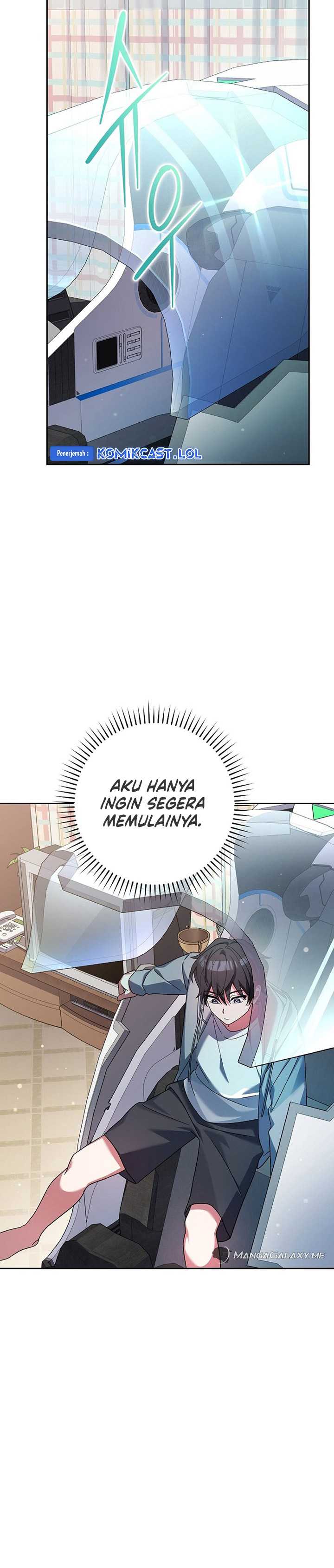Genius Archer’s Streaming Chapter 4 Gambar 31