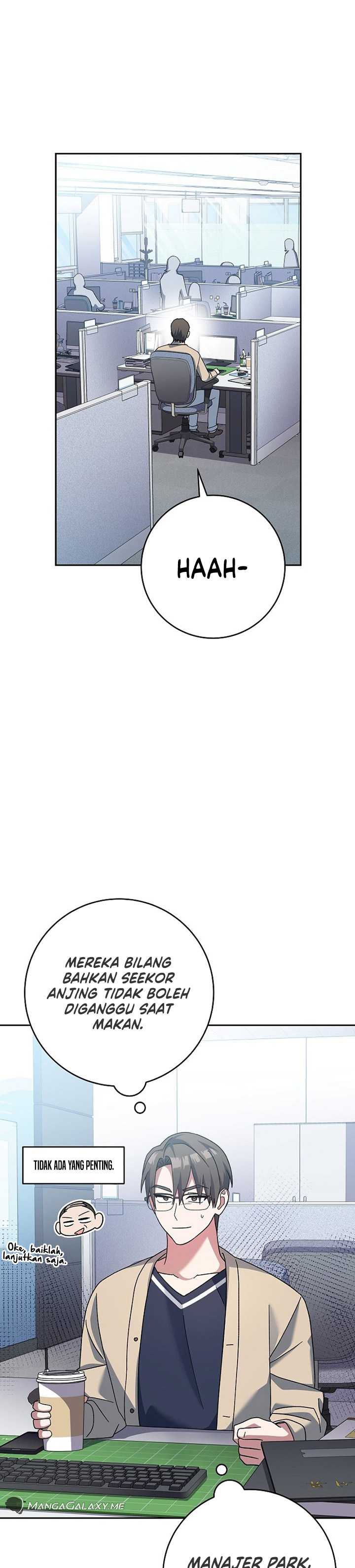 Genius Archer’s Streaming Chapter 4 Gambar 46