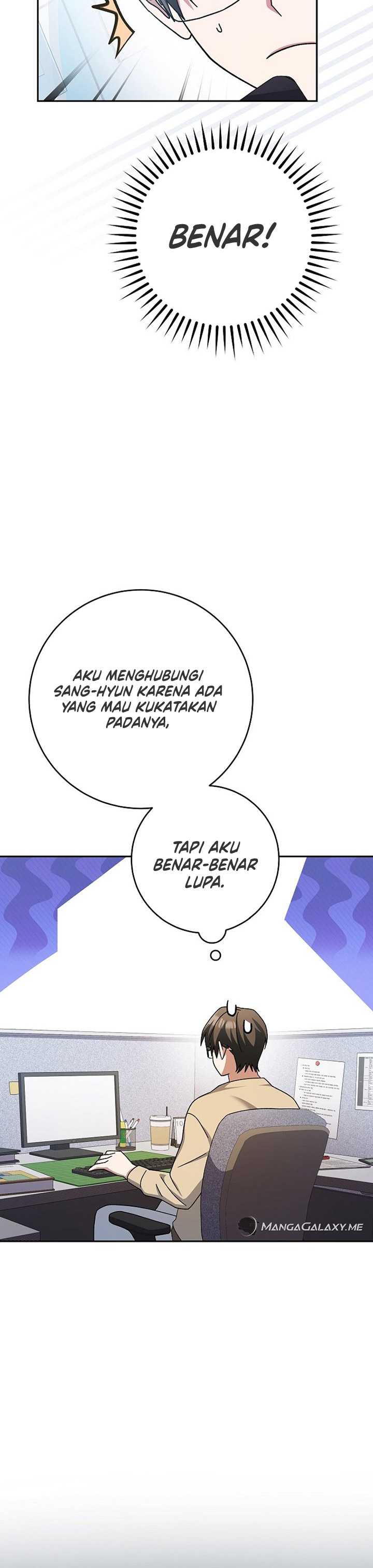 Genius Archer’s Streaming Chapter 4 Gambar 49