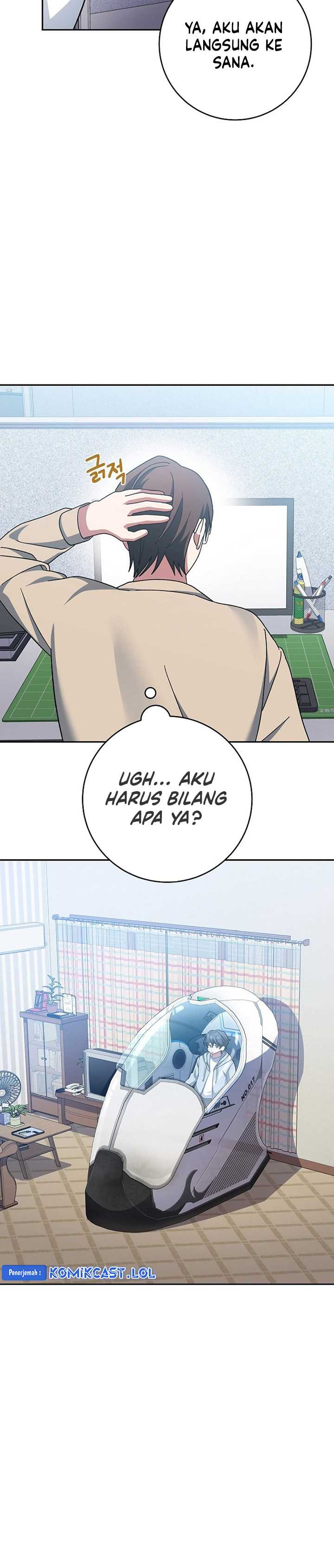 Genius Archer’s Streaming Chapter 4 Gambar 51