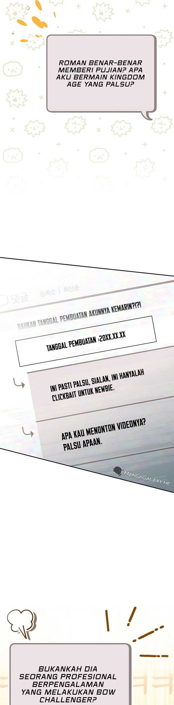 Genius Archer’s Streaming Chapter 4 Gambar 6