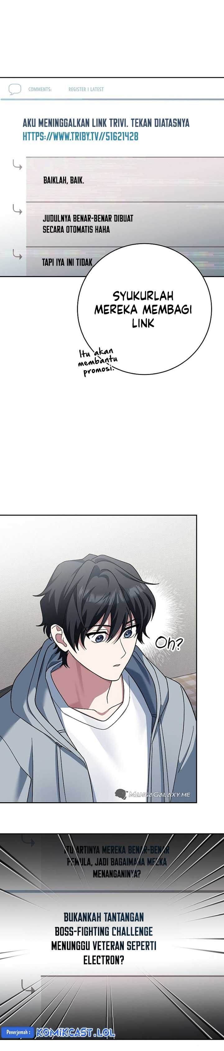 Genius Archer’s Streaming Chapter 4 Gambar 9