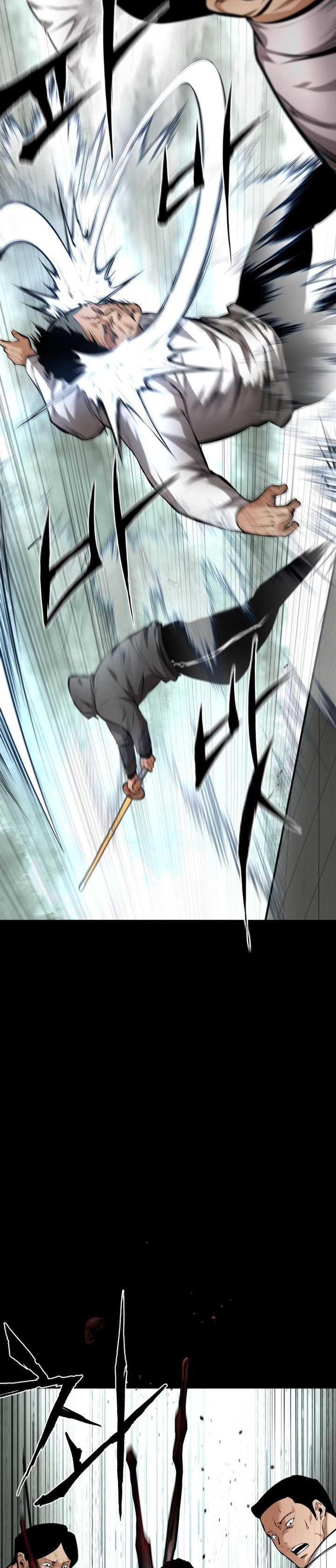 Blade of Retribution Chapter 10 Gambar 36