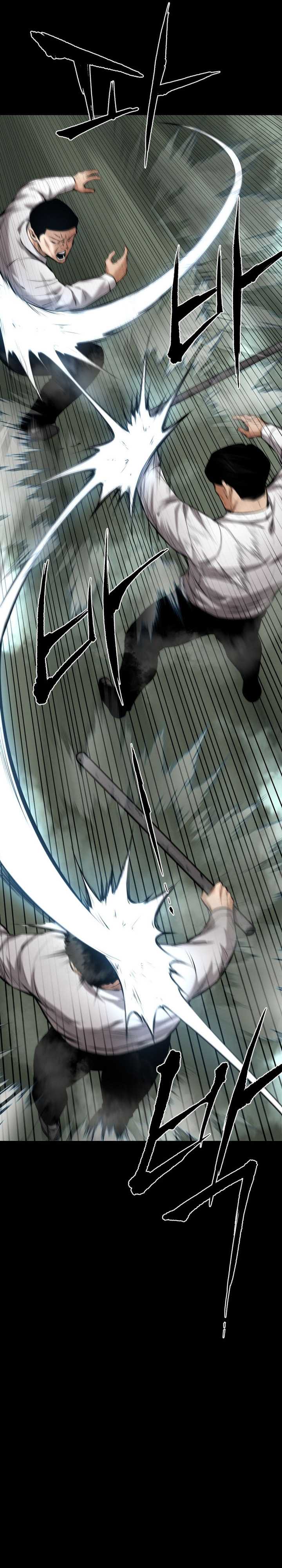 Blade of Retribution Chapter 10 Gambar 38