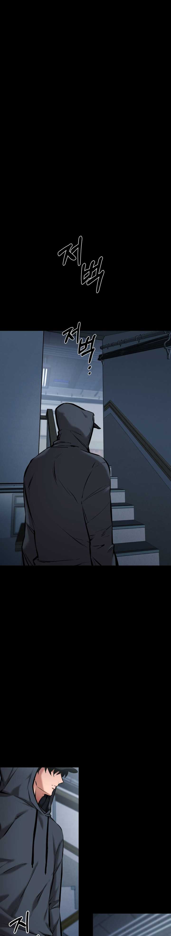 Blade of Retribution Chapter 10 Gambar 7