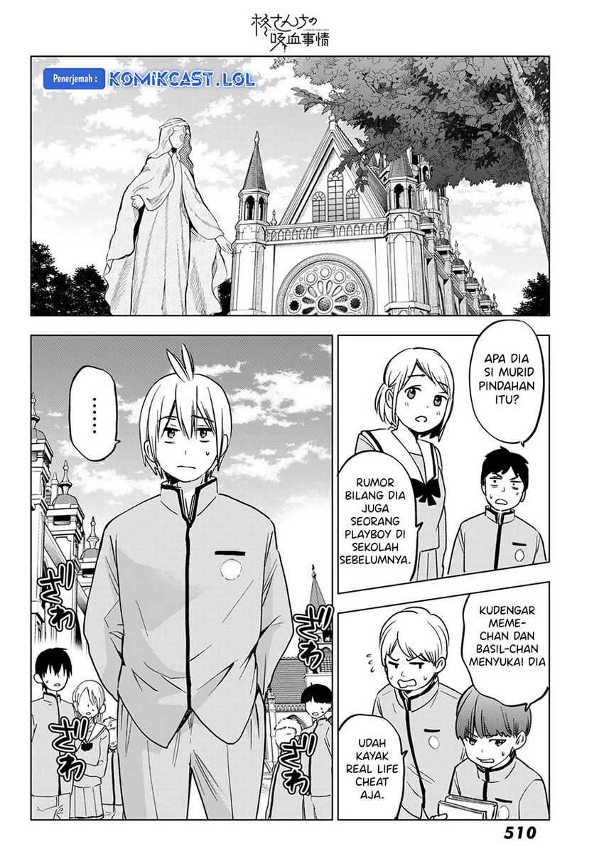 Hiiragi-san Chi no Kyuuketsu Jijou Chapter 21 Gambar 11