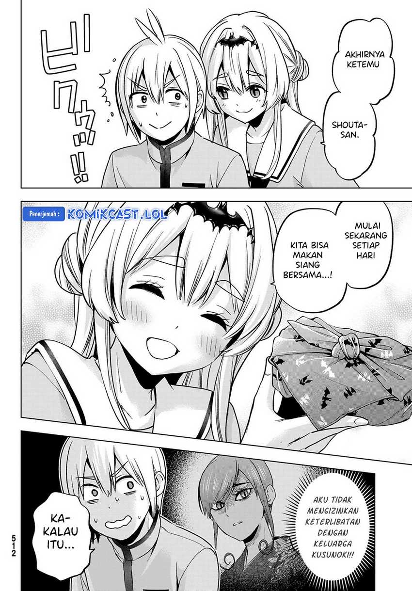 Hiiragi-san Chi no Kyuuketsu Jijou Chapter 21 Gambar 13